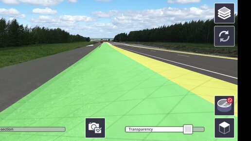 site vision Trimble дополненная реальность в дорожном строительстве