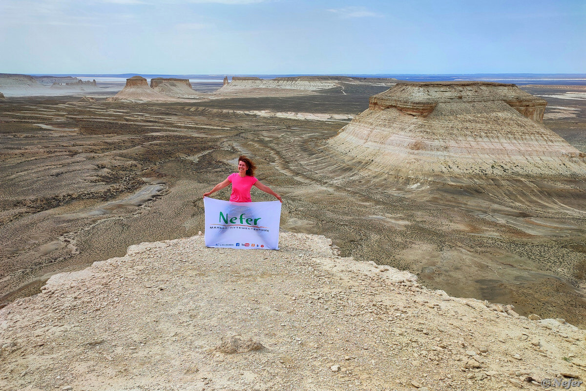 15 казахстан. 15 казахстан. мангышлак полуостров каньоны. 15 казахстан. школа 57 караганда.