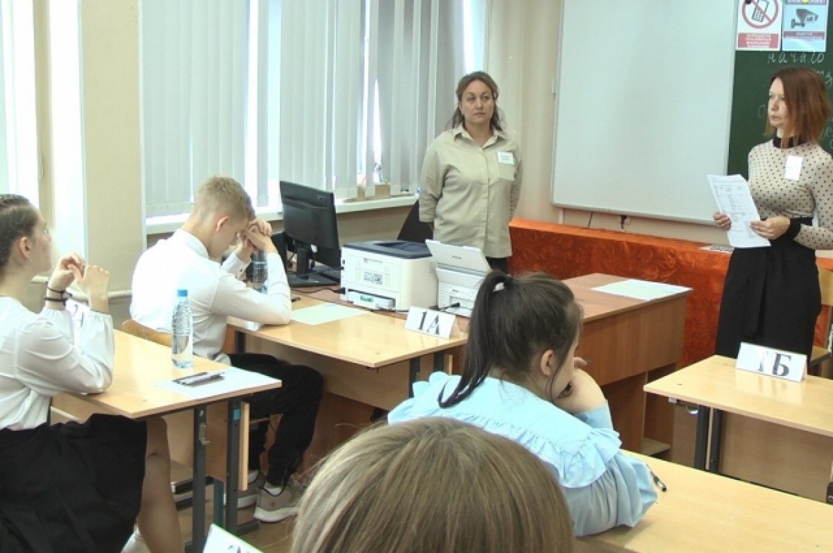    В Тверской области почти 5000 учащихся сдавали ЕГЭ по русскому языку