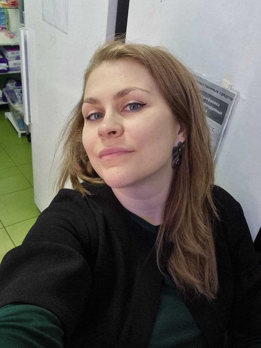 На работе