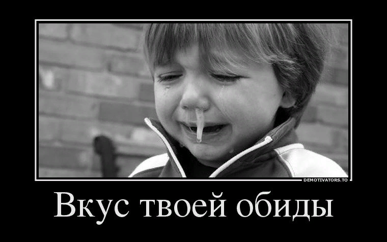 яндекс картинка