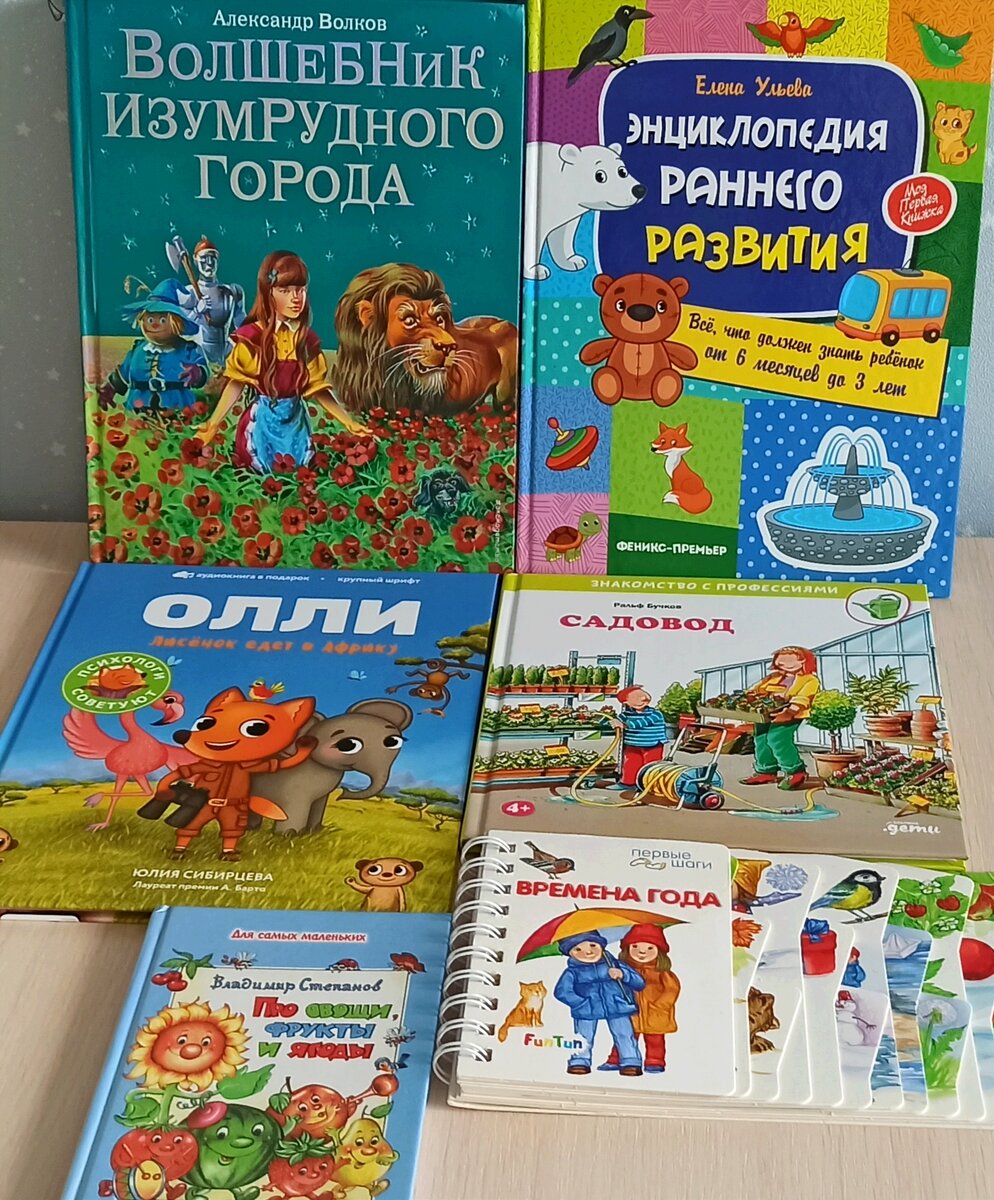 Фото из личного архива