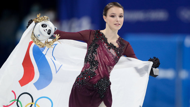 Анна Щербакова после победы на Олимпиаде в Пекине. Фото Дарья Исаева, «СЭ»