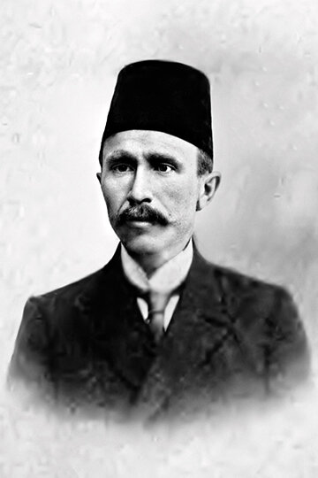 Мухамметджан углы Муса Акъегетзаде (1865-1923). Фото: https://stcdn.business-online.ru/