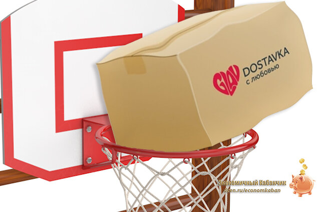 Мне кажется, иногда почта доставляет "как-то так"...