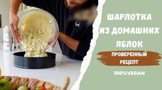 WWW.TPRESTIGE.COM.UA ВКУСНЫЕ РЕЦЕПТЫ КОНДИТЕРКА