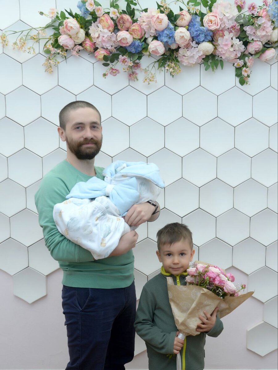 Я и мои дети. 