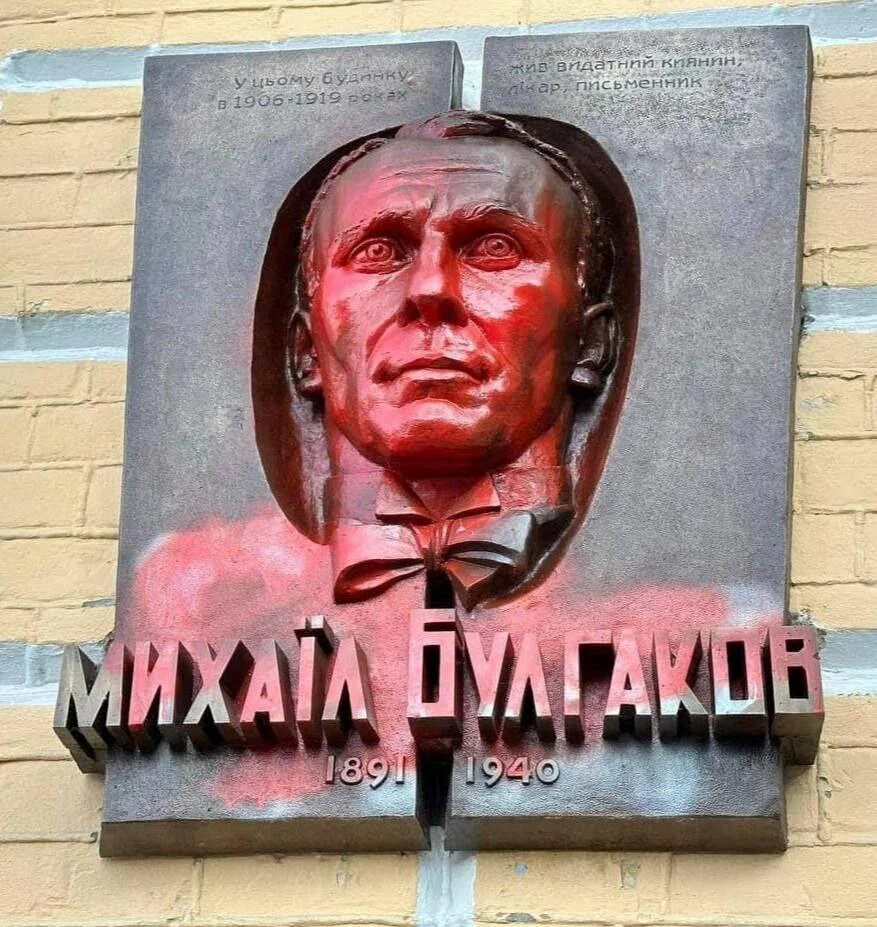 Гордость Киева!
