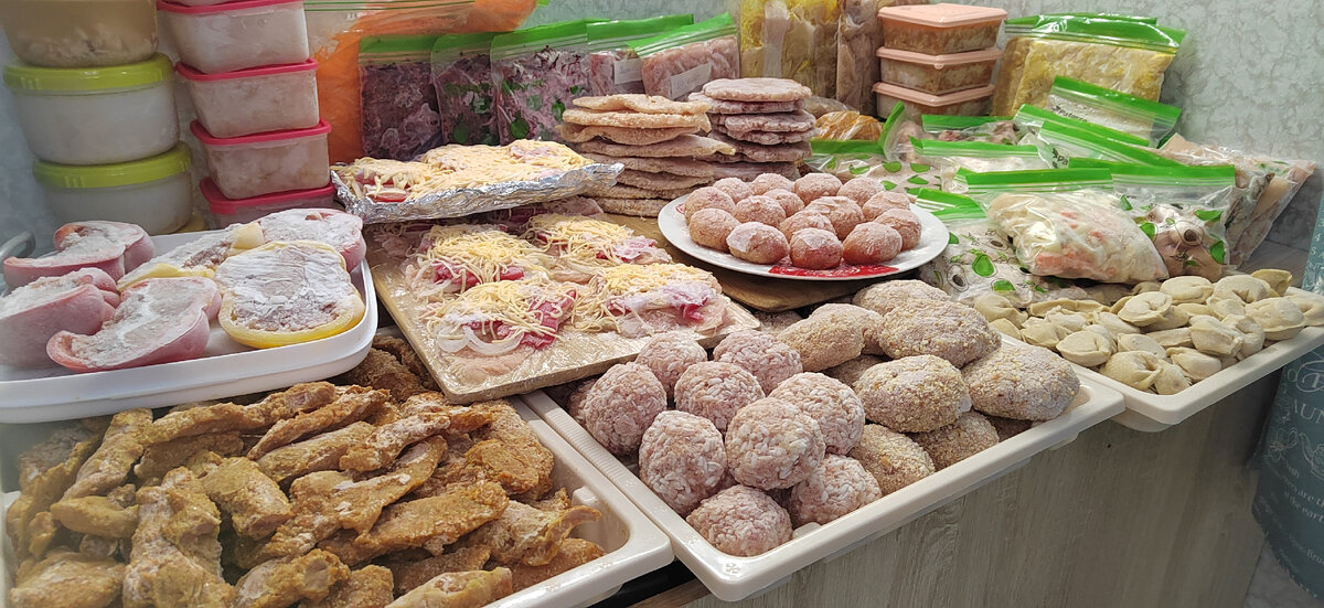 Заготовка из 25 кг мяса