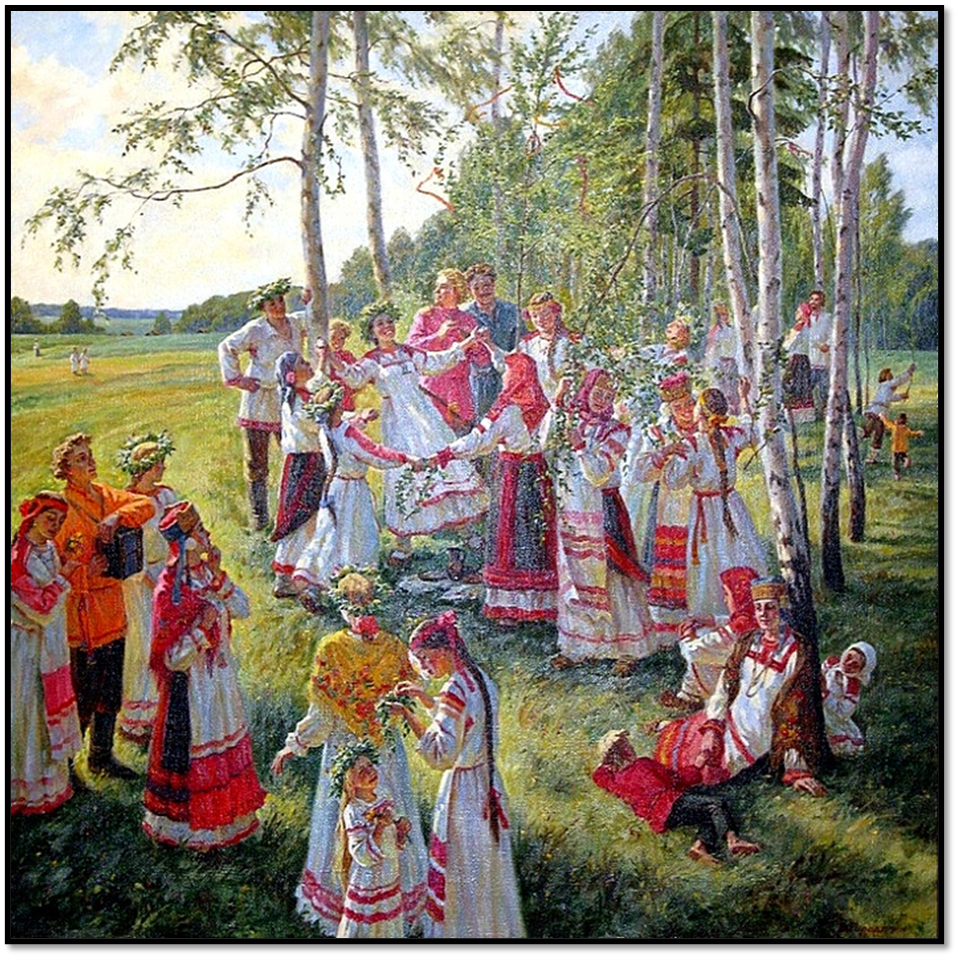 Древне русские обычаи