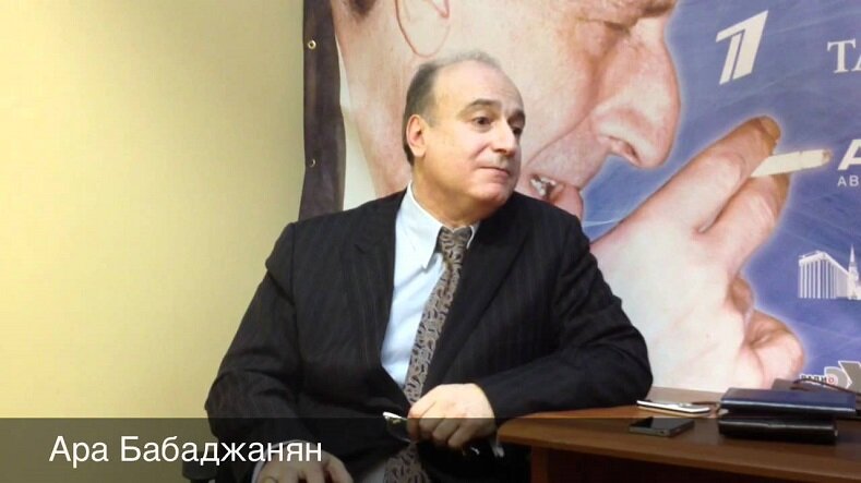 Сын Арно Бабажданяна - Ара Бабажданян. Фото из открытых источников сети Интернета