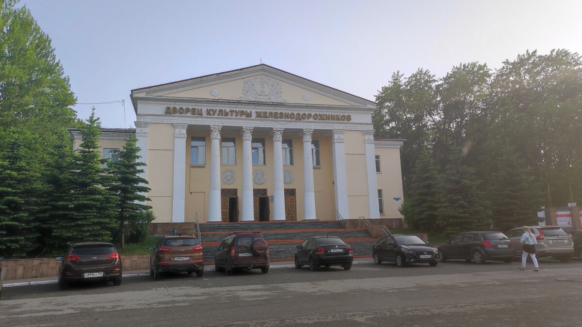 Ко Дню железнодорожника. О Домах культуры и их архитектуре Музей-заповедник Горн