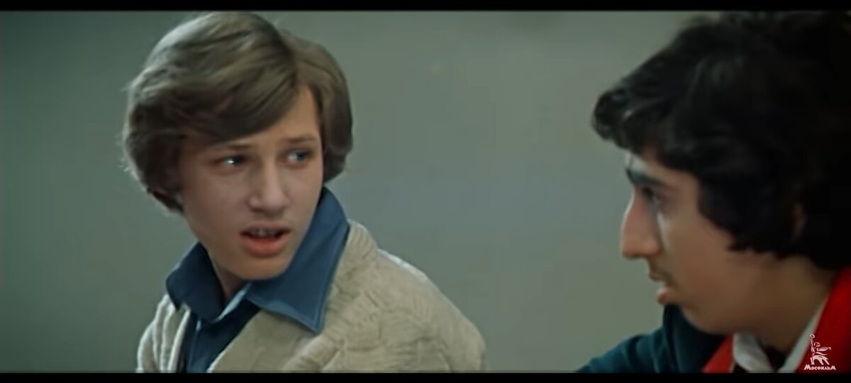 Да иди ты, предатель! Фильм "Розыгрыш" Скриншот. 