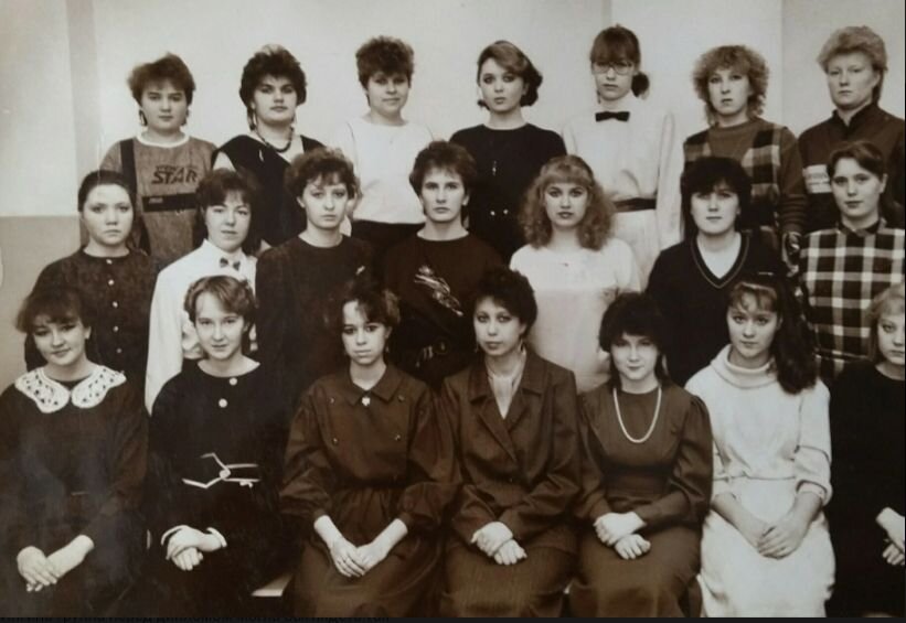 Второкурсницы. Сыктывкар. Конец 80-х