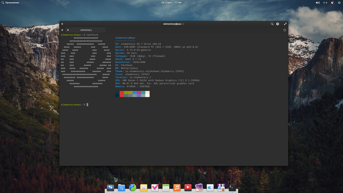 Elementary OS 7.0 Horus