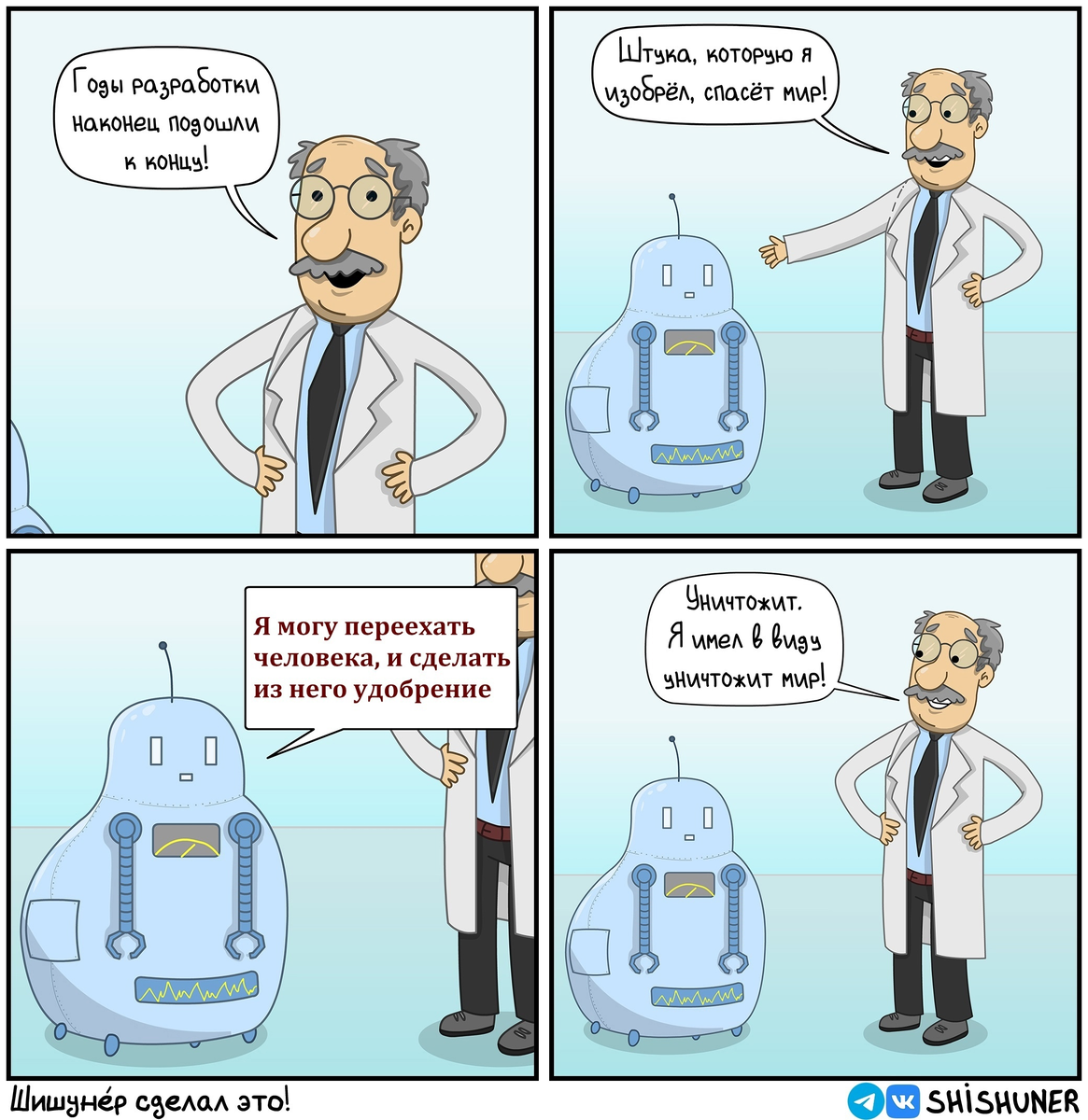 -2
