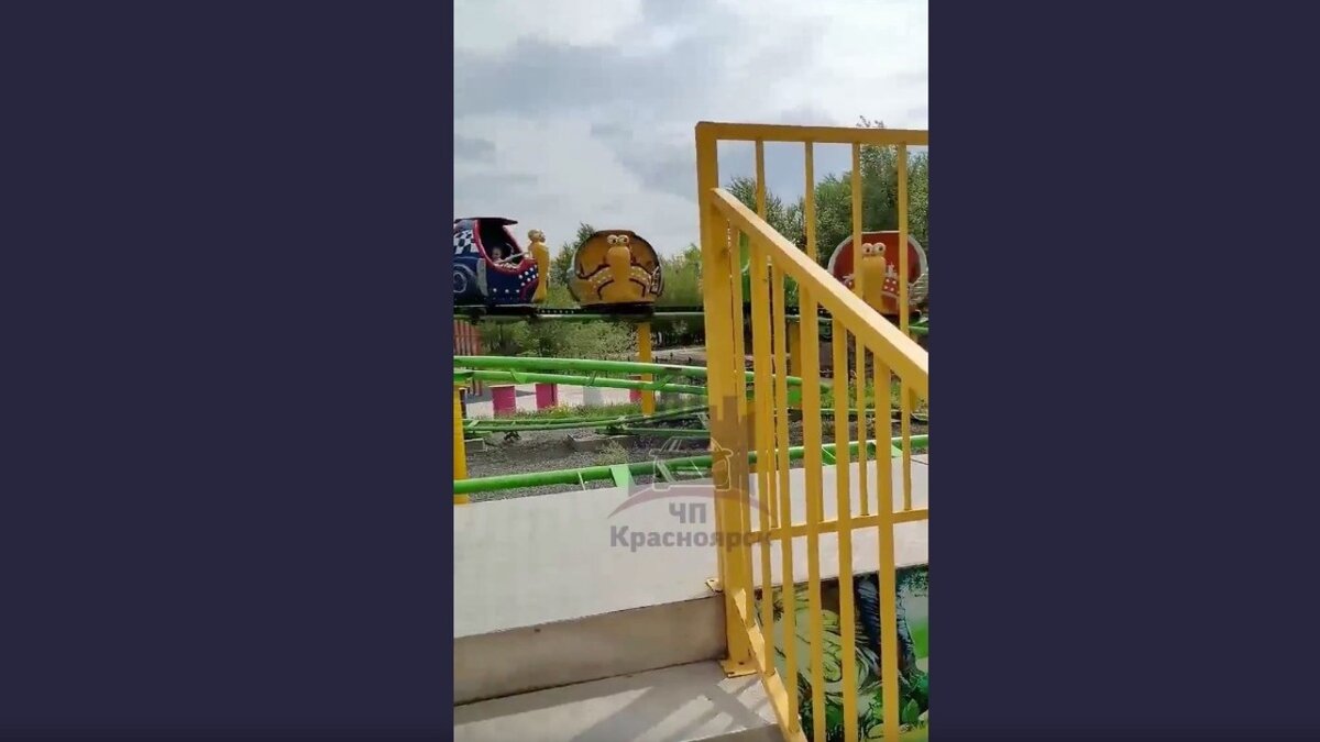     В «Троя парке», который находится в Красноярске напротив ТК «на Свободном», прокомментировали инцидент с каруселью.