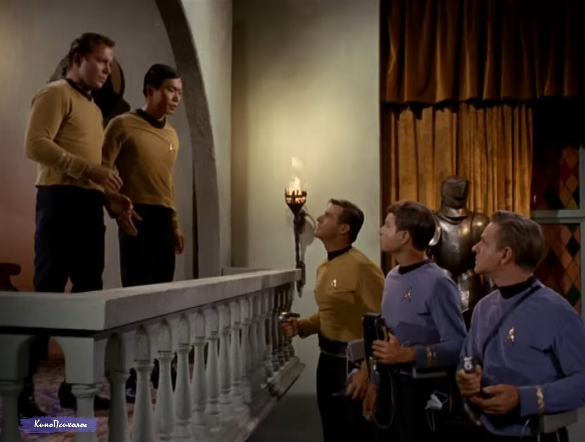 "Star trek", скриншот. 