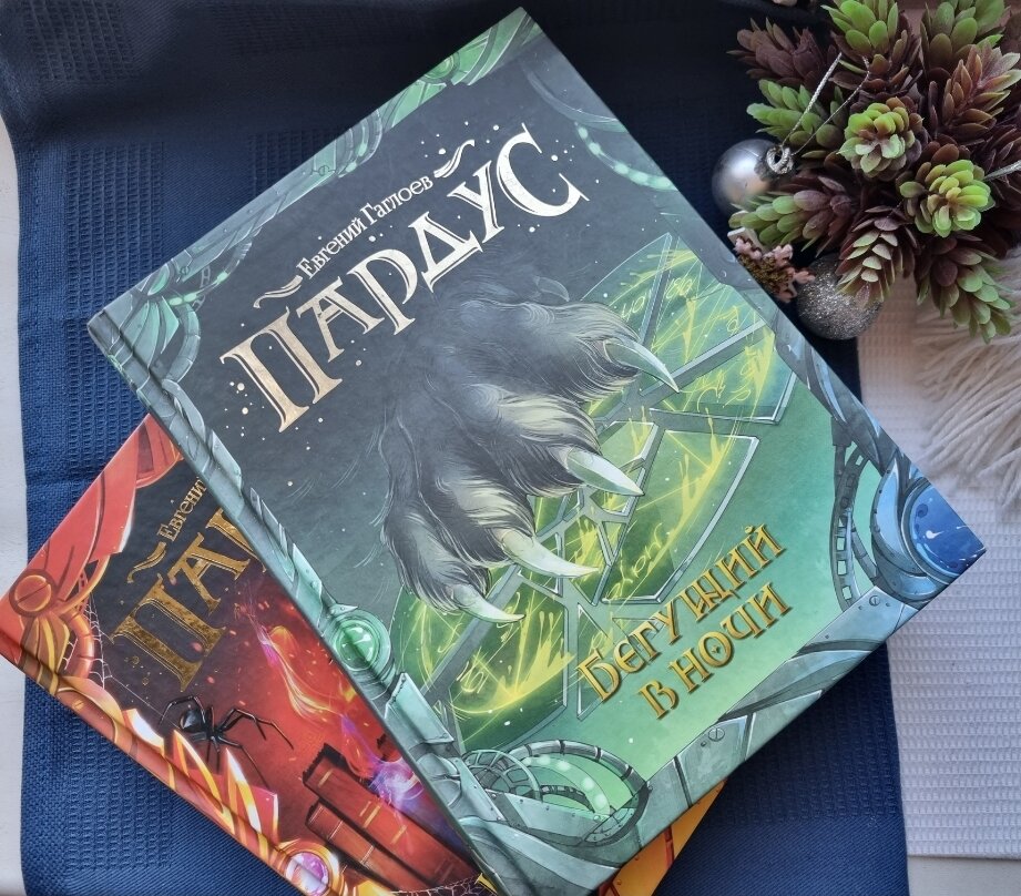 Фото из галереи 