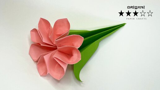 Как сделать ЦВЕТОК из бумаги. Цветы оригами своими руками. DIY поделки из бумаги