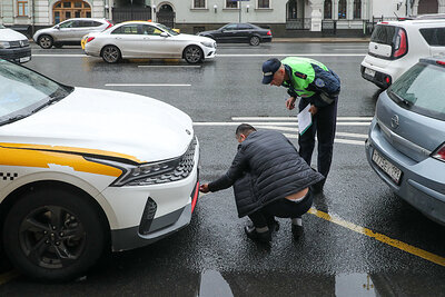 Авто с неисправностью