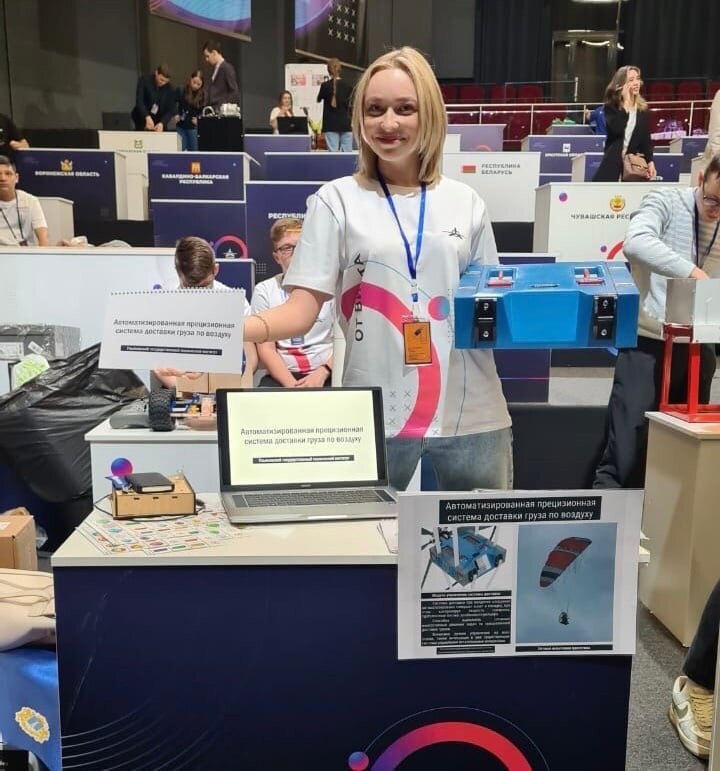 Ассистент кафедры «Самолетостроение» Института авиационных технологий и управления УлГТУ Татьяна Матвеева