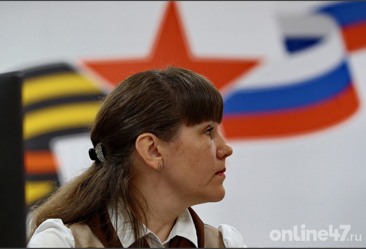 Валентин Илюшин/Online47