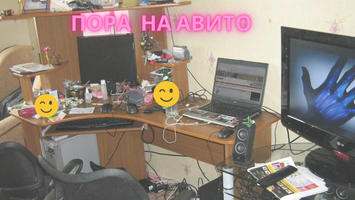 -2