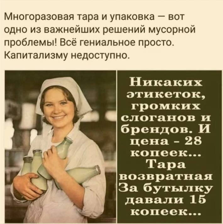 Коллаж с сайта РКРП, из открытых источников в интернете