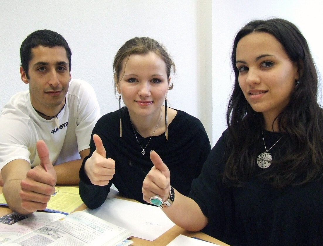 Фотография из открытого источника pixabay com 
