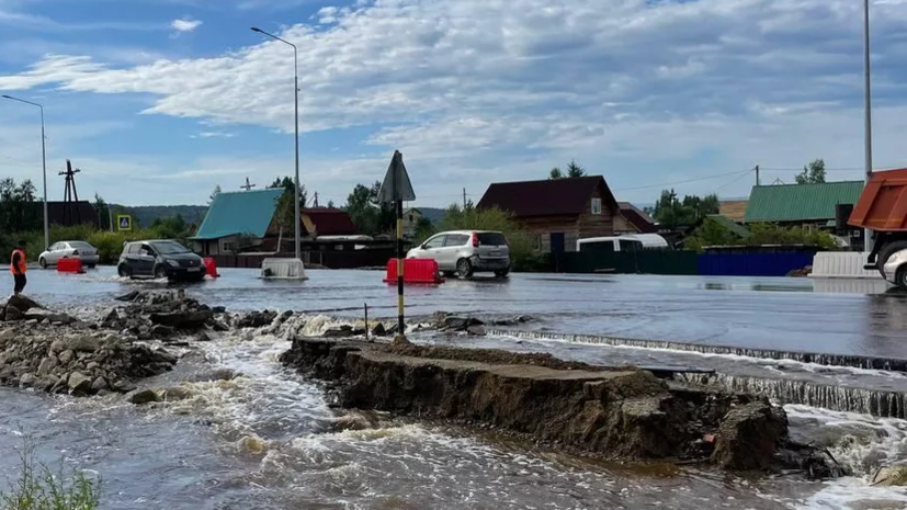   РИА Новости