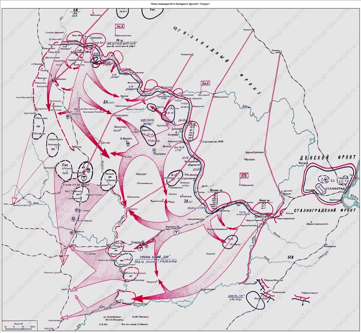 3 фронта сталинградской битвы. Операция малый Сатурн Сталинградская битва карта. Среднедонская наступательная операция малый Сатурн карта. Малый Сатурн операция Великой Отечественной. Среднедонская наступательная операция (операция «малый Сатурн»).
