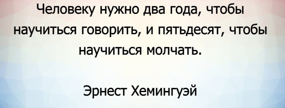 Почему мудрый человек не должен оставаться без друзей в старости