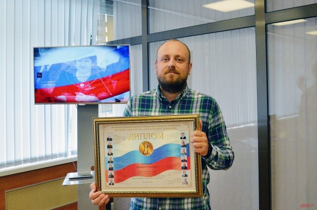    Дмитрий Григорьев. Фото:  АиФ/ Эдуард Кудрявицкий