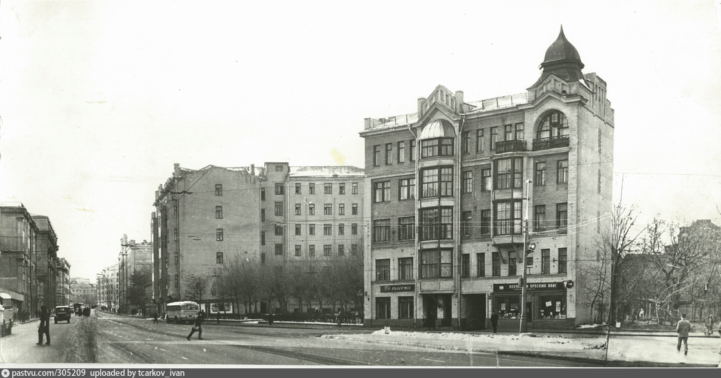 Якиманка (улица Димитрова), 1971 – 1973 г.