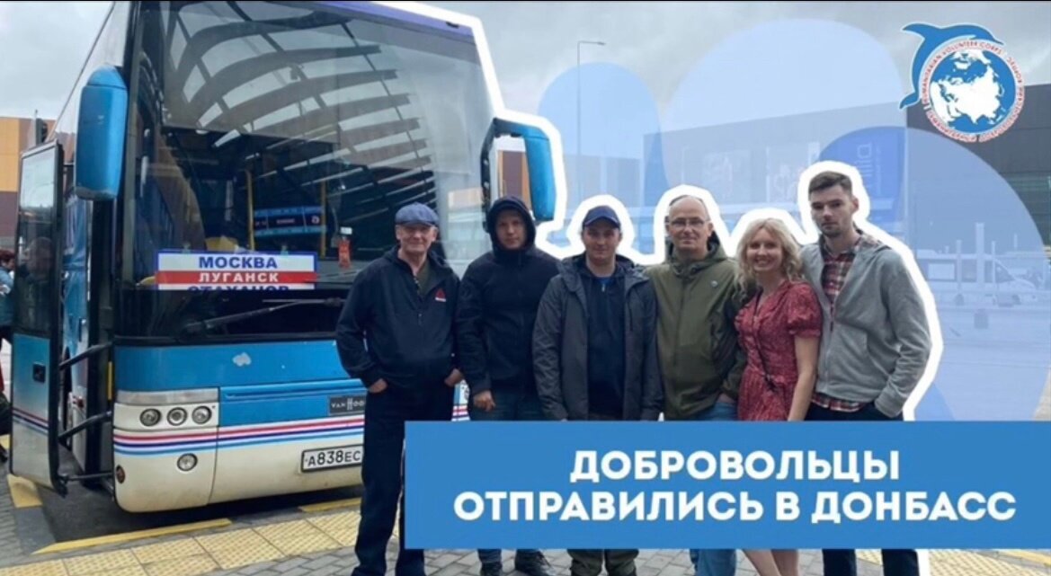    «Поеду еще не раз»
