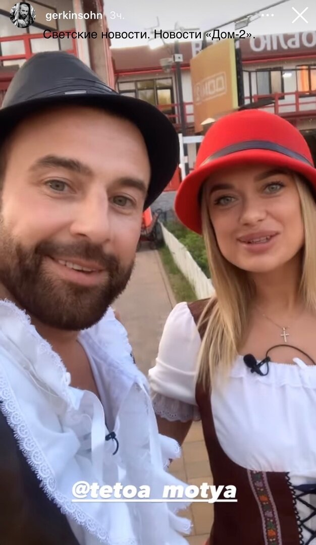 Все фото из свободного доступа: Яндекс картинки и личные странички в соцсетях.