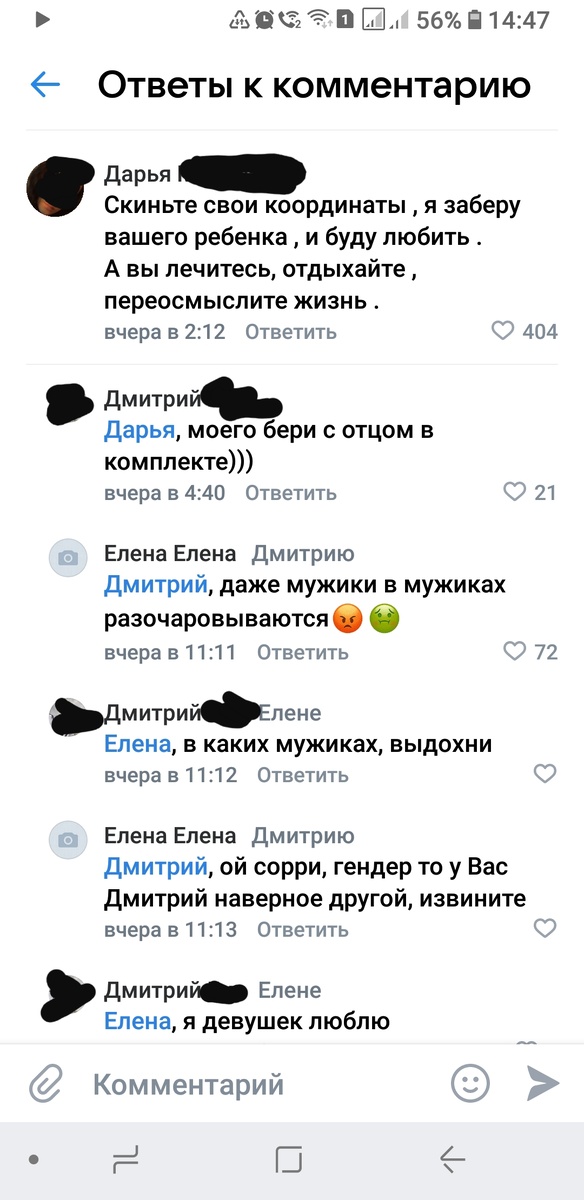 -2