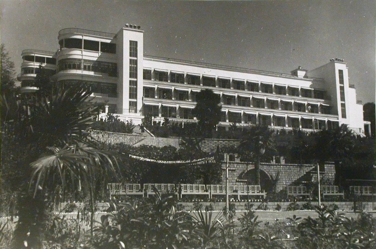 Санаторий в Сочи