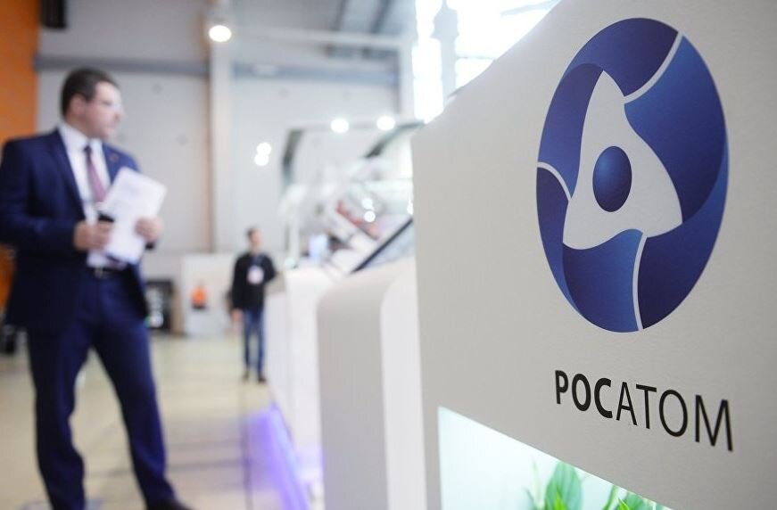 «Росатом» (иллюстрация из открытых источников)