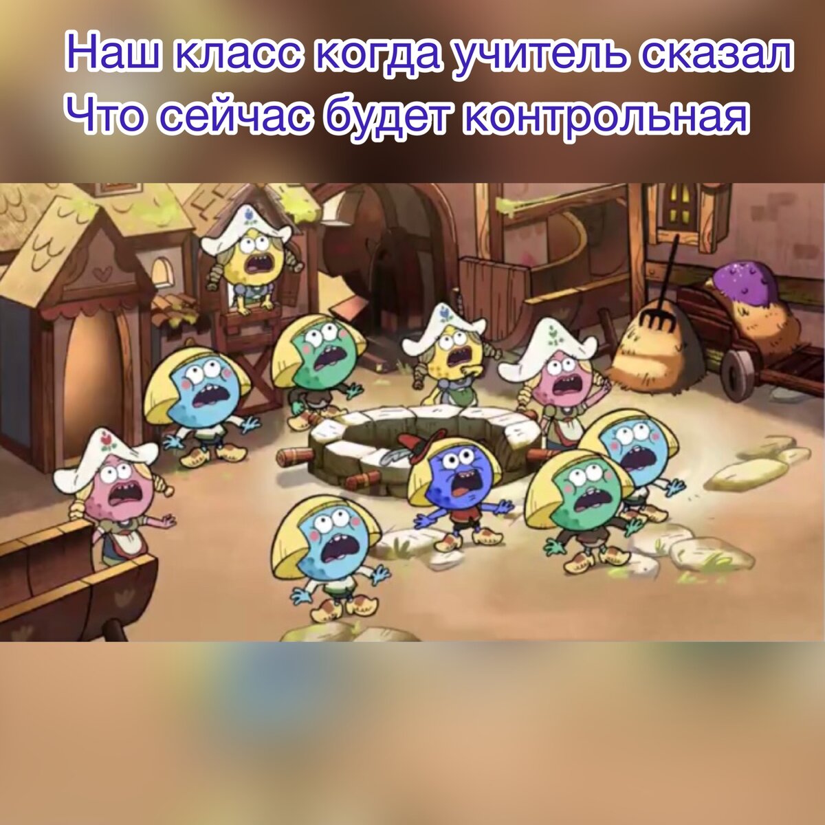 Да , вот это , жизненно . 