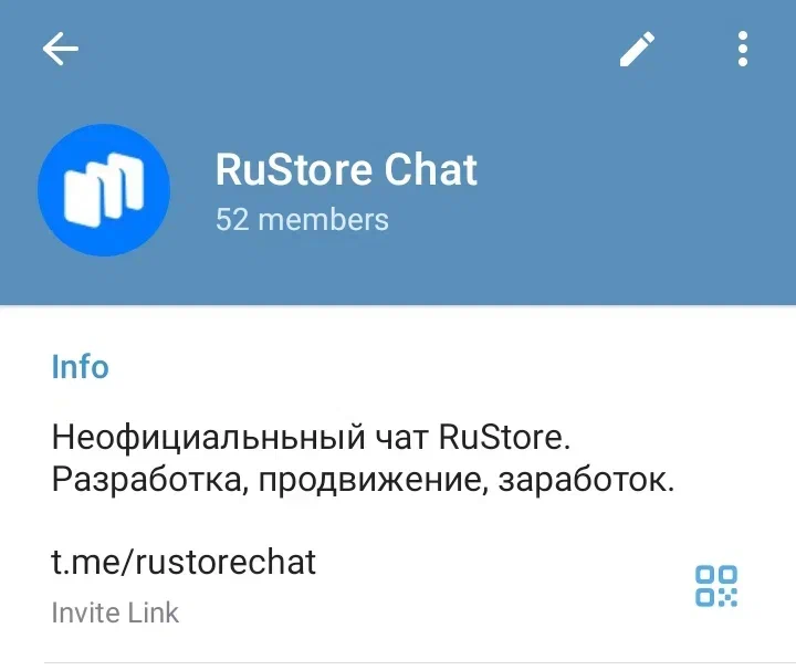 Подписывайте на канал!
Присоединяйтесь к нашему чату в Telegram @rustorechat, где мы обсуждаем разработку и заработок на мобильных приложениях в RuStore!
