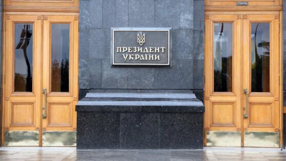    Зеленский ввел санкции против 178 человек Даниил Шалонников