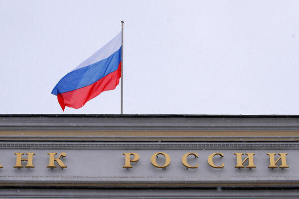 Источник фото: Vijesti