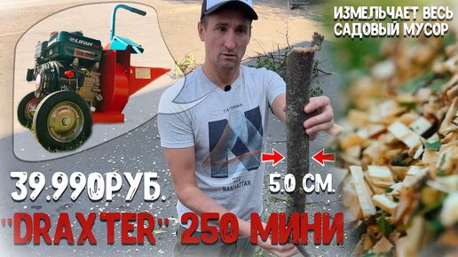 Хакер сядет за порно на Садовом - Outdoor