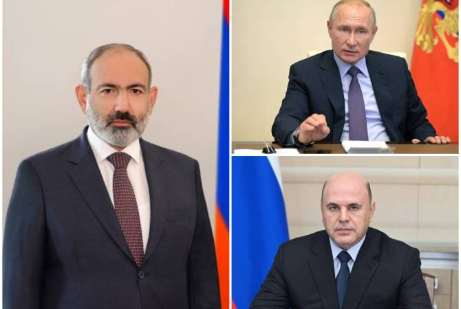 Путин в армении