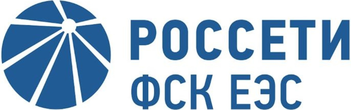 Фск россети. ПАО ФСК Россети. ПАО ФСК Россети логотип. Россети МЭС центра логотип. Россети МЭС Урала логотип