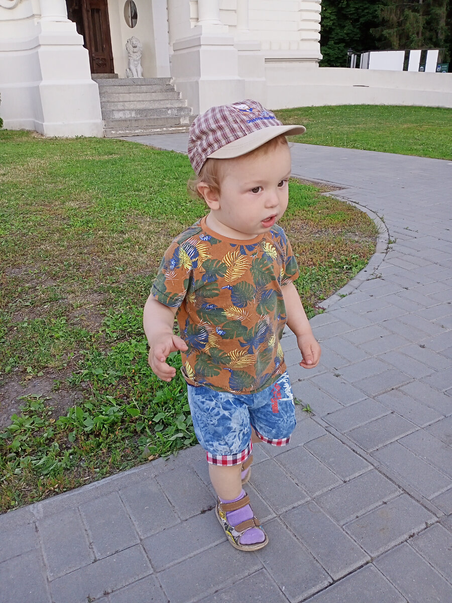 Фото сделано ранее