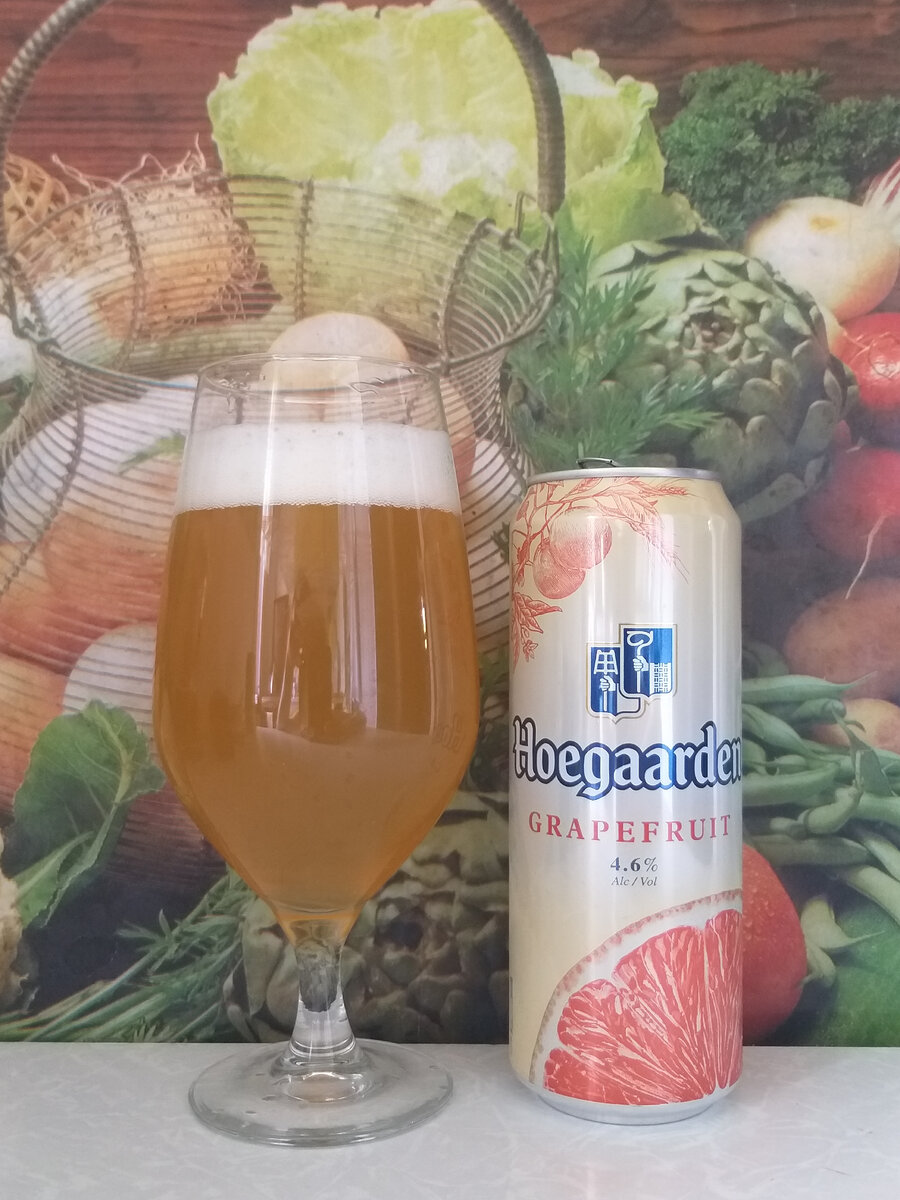 Большой обзор пива Hoegaarden российского производства: белое, со вкусом  грейпфута и вишни. | Beer Club (Канал о пиве) | Дзен