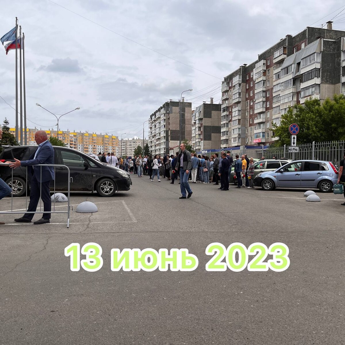 Именно это я увидел, когда вышел из здания фитнес-клуба